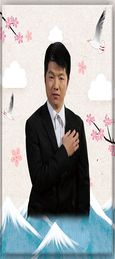 天逸老師